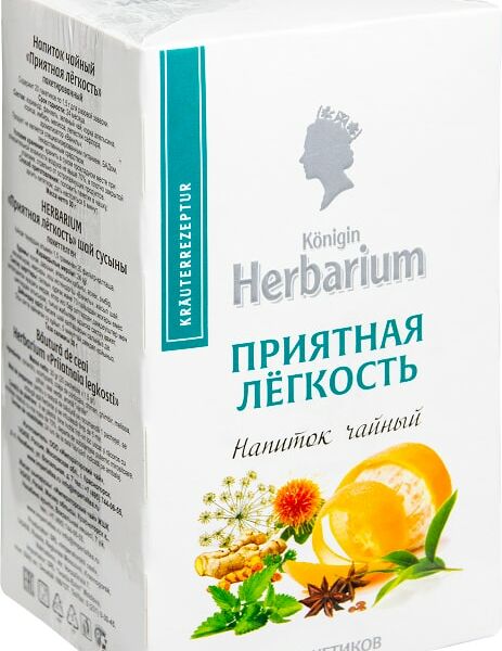 Напиток чайный Herbarium Приятная легкость 20*1.5г