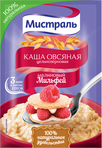 

Каша овсяная Мистраль Малиновый Мильфей 1 шт. 40 г