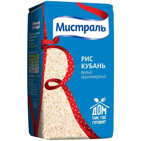Рис Мистраль Кубань белый круглозерный