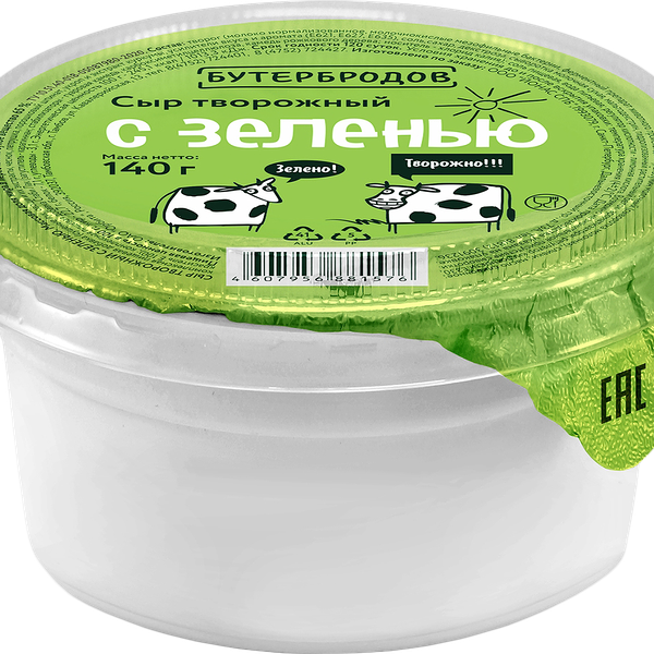 Сыр творожный Бутербродов с зеленью 65%