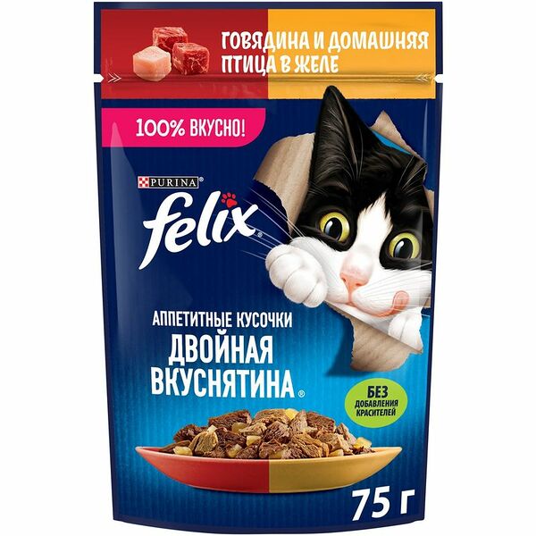 Корм влажный для взрослых кошек FELIX Двойная вкуснятина Говядина и домашняя птица в желе