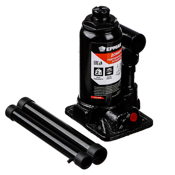 Ермак  домкрат гидравлический бутылочный 2 т, высота подъема 150-285мм