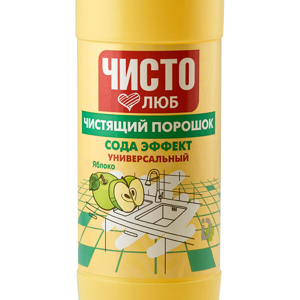 Порошок Чистолюб чистящий Яблоко