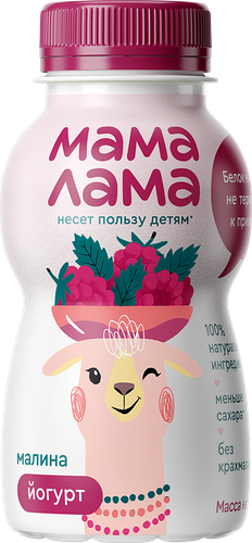 Йогурт питьевой Мама Лама малина 2,5%