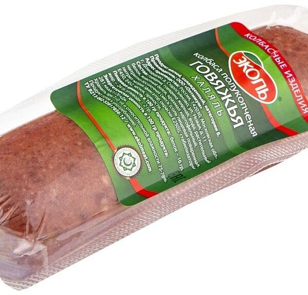 Колбаса полукопчёная Говяжья Эколь халяль