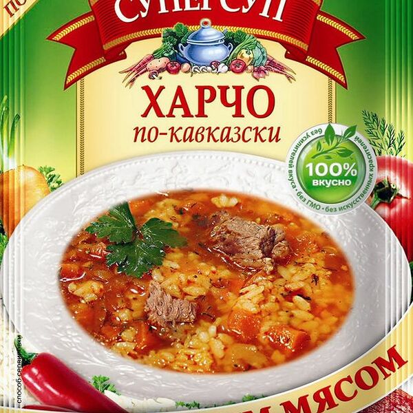 Суп Суперсуп харчо по-кавказски, 70г