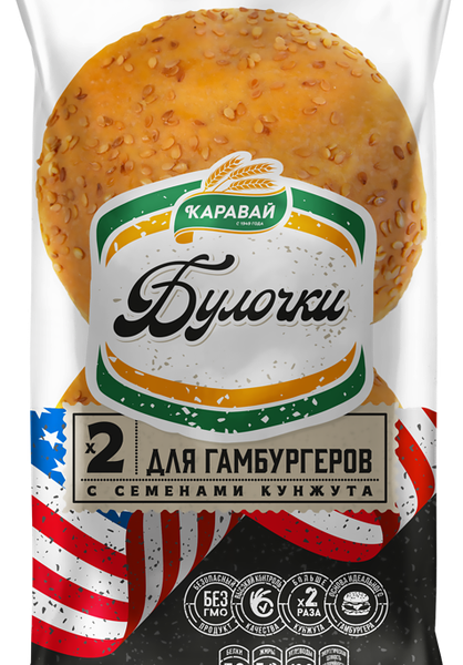 Булочка для гамбургеров КАРАВАЙ
