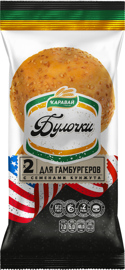 

Булочки Каравай для гамбургеров 2 шт. 150 г