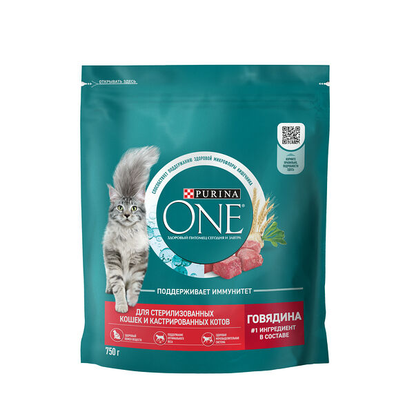 Корм сухой Purina one для стерилизованных кошек говядина пшеница