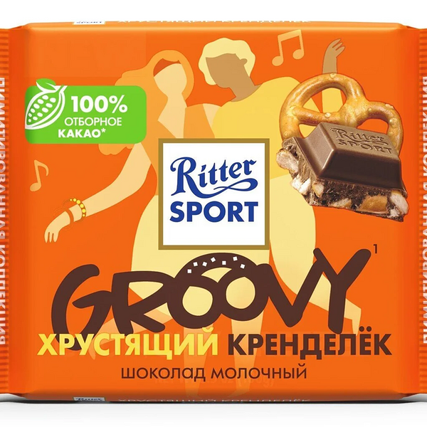Шоколад молочный Ritter Sport Хрустящий кренделек 100г