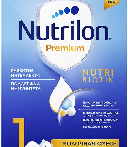 Смесь молочная NUTRILON Premium 1, с 0 месяцев