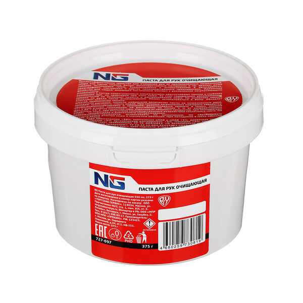 Ng паста для рук очищающая 550 мл 375 г