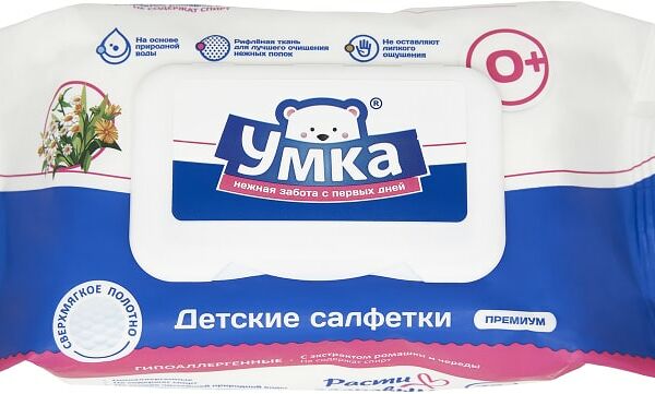 Салфетки влажные Умка Премиум детские 72 шт