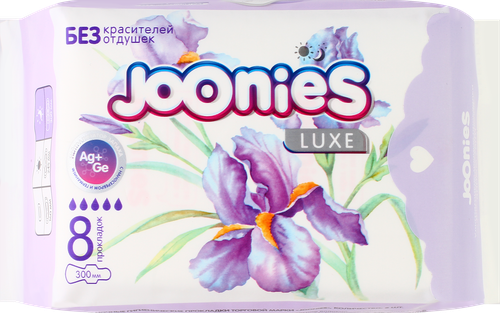 

Прокладки Joonies Luxe женские одноразовые ночные 8 шт.