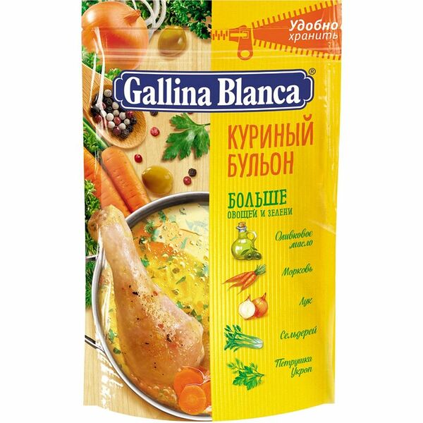 Бульон куриный Gallina Blanca рассыпчатый 90г