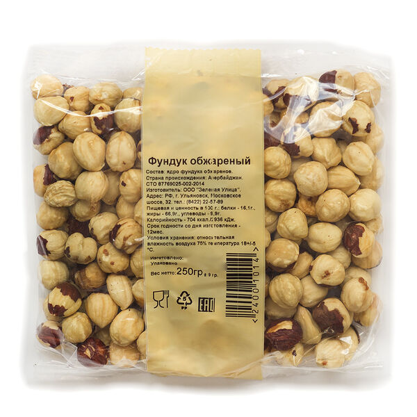 Фундук жареный 250г.