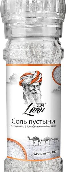 Соль Lunn Пустыни летний сбор 100г