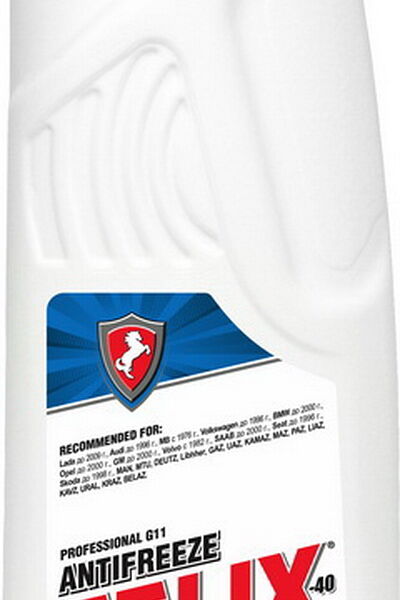 Антифриз  FELIX  EXPERT- 1кг