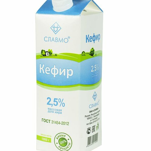 Кефир Славмо 2.5%