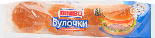 

Булочки пшеничные Bimbo для гамбургеров с кунжутом 240 г