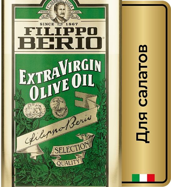 Масло оливковое Filippo Berio Extra virgin нерафинированное 1л
