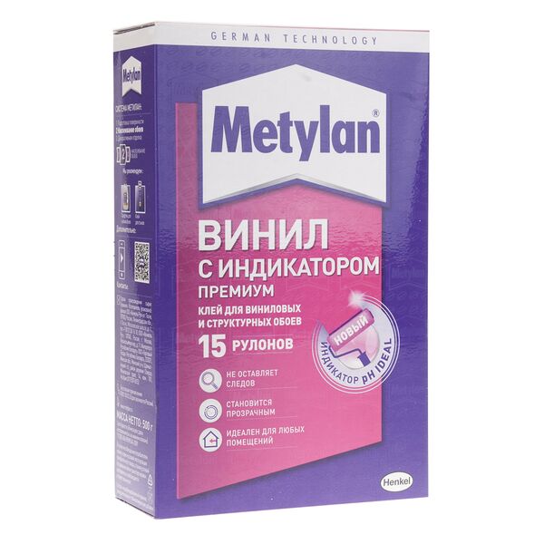 Клей обойный МЕТИЛАН Винил Премиум, 500г
