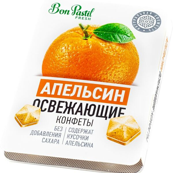 Конфеты Bon Pastil Fresh Апельсин 8шт