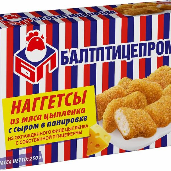 Нагетсы Балтптицепром с сыром из мяса цыпленка замороженные 250г