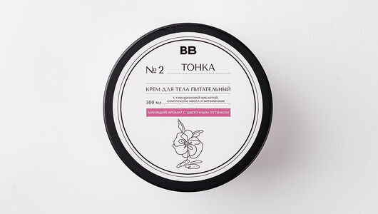 Крем для тела питательный 