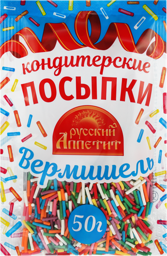 

Посыпки кондитерские РУССКИЙ АППЕТИТ Вермишель, 50г