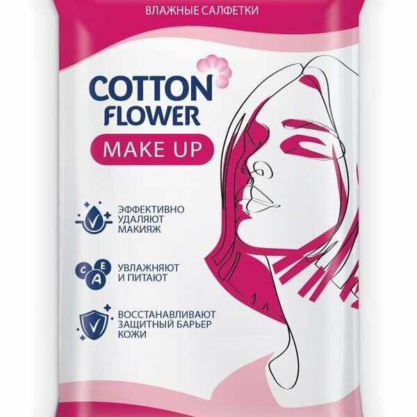 Салфетки влажные для снятия макияжа Cotton Flower Make Up, 15 шт