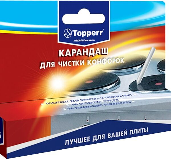 Чистящее средство Topperr Карандаш для чистки газовых и электрических плит