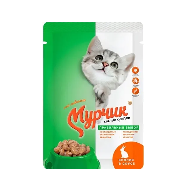 Корм для кошек Мурчик с кроликом 