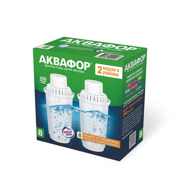 Модуль сменный фильтрующий Аквафор В8 2 штуки
