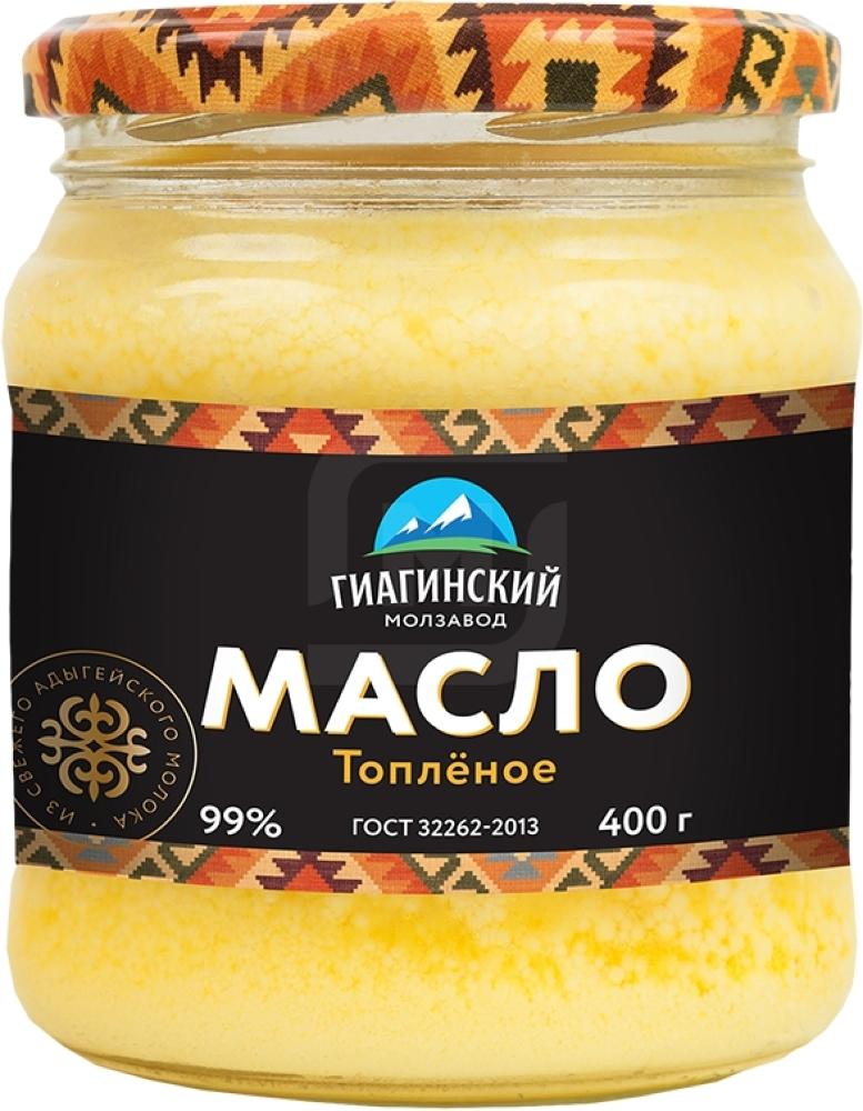 

Топленое масло Гиагинский Мз сливочное 99%