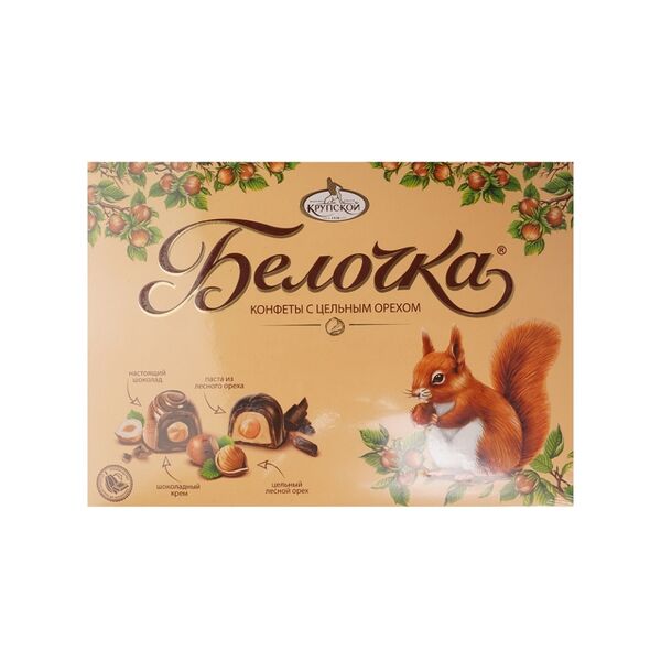 Набор конфет Ф.КРУПСКОЙ Белочка с цельным фундуком