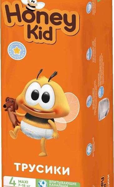 Подгузники-трусики Honey Kid Maxi 7-18кг 44шт