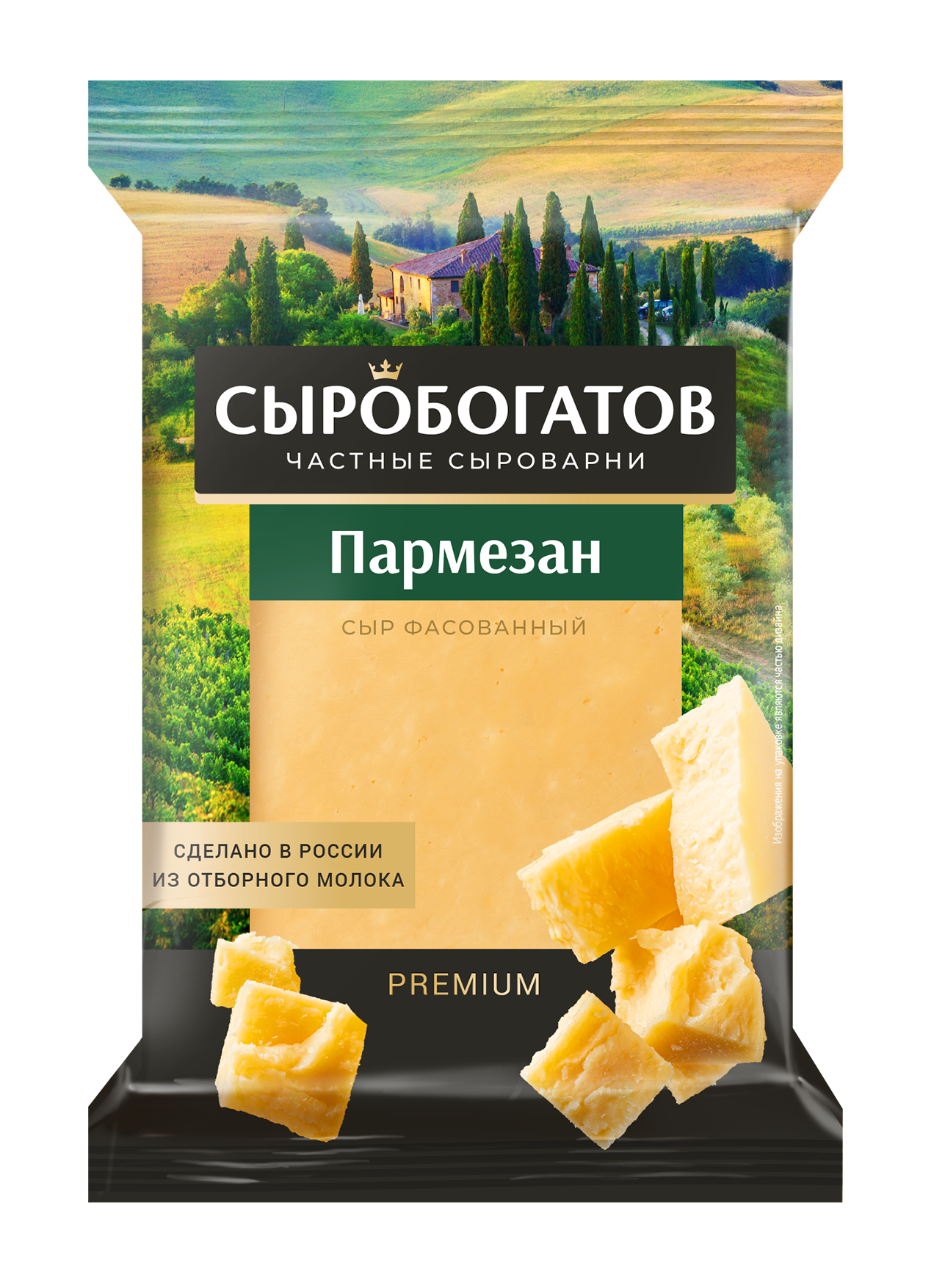 

Сыр твердый Сыробогатов Пармезан 40% 200 г