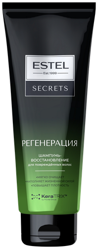 

Шампунь для поврежденных волос Estel Secrets Регенерация восстановление 250 мл