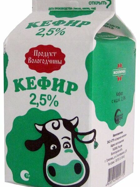 Кефир Северное молоко 2.5%