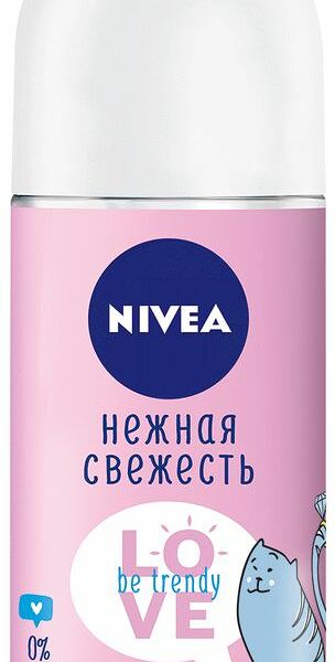 Дезодорант шариковый Nivea Love be trendy 50мл