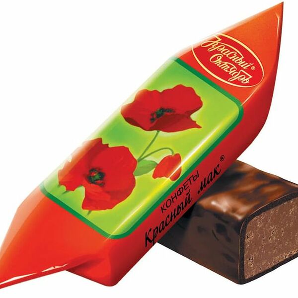 Конфеты Красный октябрь красный мак