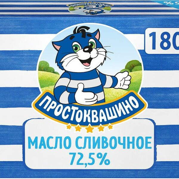 Масло сливочное Простоквашино Крестьянское 72.5% 180 г