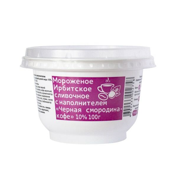 Мороженое пломбир 