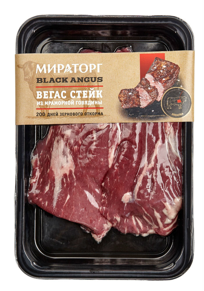 

Стейк из мраморной говядины Мираторг Black Angus Вегас, 480 г