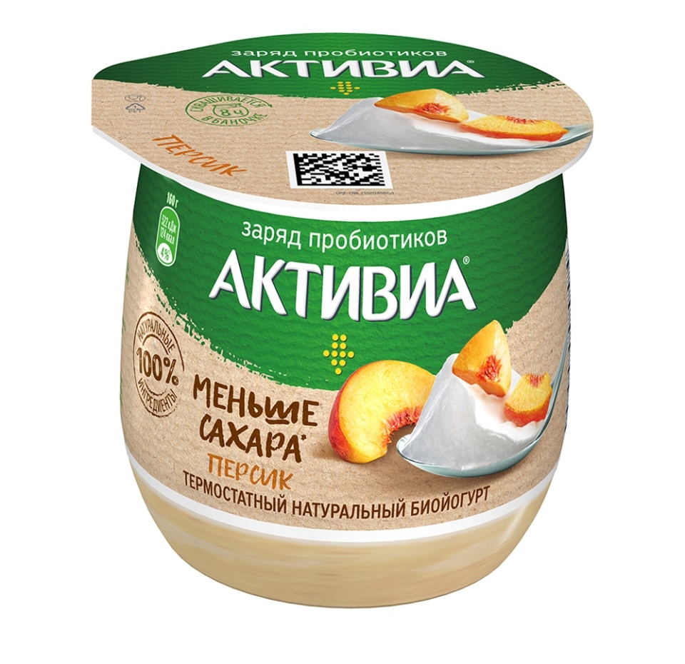 

Био йогурт АктиБио Термостатный с бифидобактериями персик 1.7% 160 г