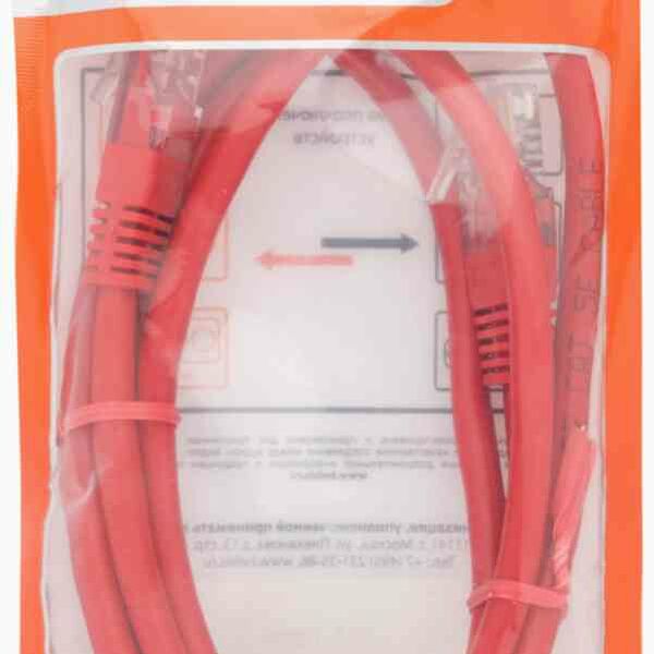 Патчкорд UTP 5e Belsis BW1486, 0,5 м