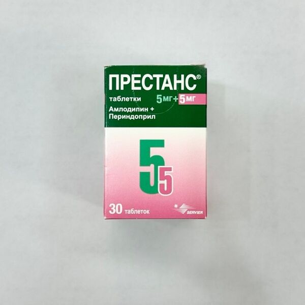 Престанс ДГТ 5 мг/5 мг N30 / Амлодипин Периндоприл/