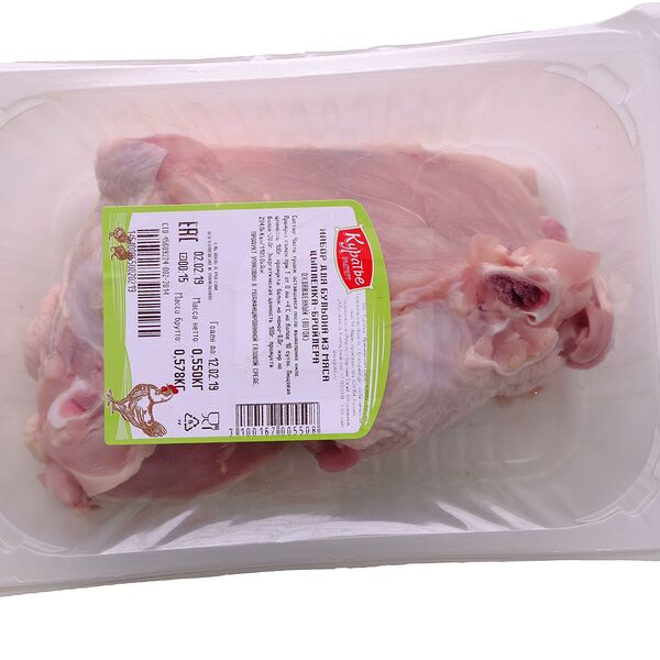 Набор Куратье для бульона из цыпленка-бройлера охлажденный