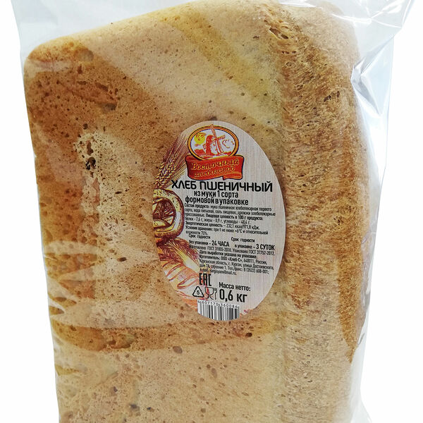 Хлеб Хлеб-С Пшеничный формовой 1 сорт